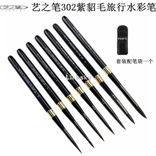Artist Travel Water Color Brush Set,Red Sable Travel Brush, Round, Watercolor,liner Detailed Painting,Art Supplies