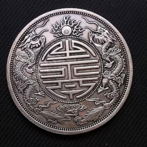 Qing Dynasty GuangDong Dragon Silver Plated Coin 8.8cm big Commemorative Long Yang Chinese old Silver Dollar Coins