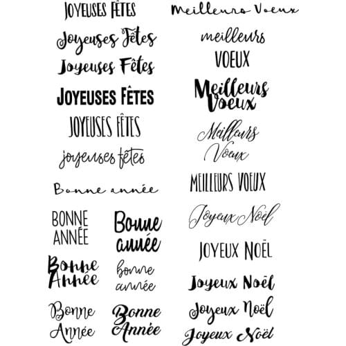 KLJUYP French Transparent clear stamp for DIY Scrapbooking/Card Making/Kids Christmas Fun Decoration Supplies