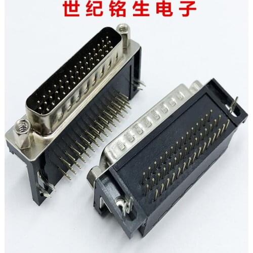 5Pcs DR44 Male right angle Welded d-sub Connector RS232 serial port adapter DB44 pin