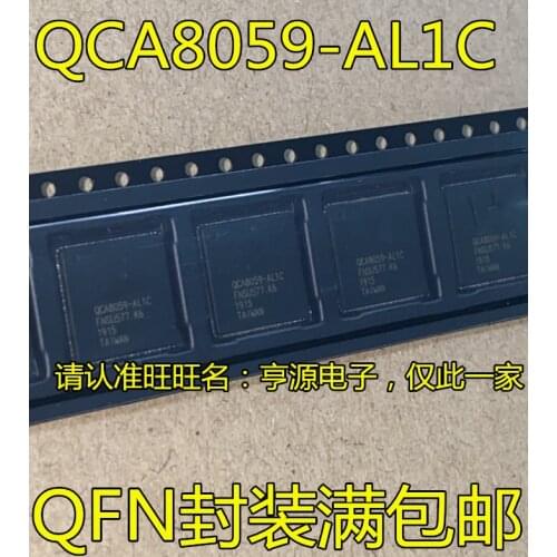 5Pcs QCA8059 QCA8059-AL1C QFN in stock 100% new and original