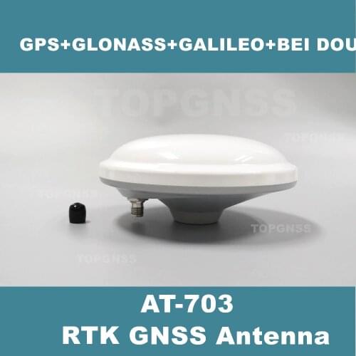 GPS Glonass Beidou GALILEO Antenna,waterproof High-Precision Survey CORS RTK GNSS Antenna GNSS Antenna AT-703