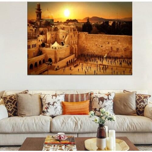 Wailing Wall Israel Jerusalem For Living Room Framework Artwork