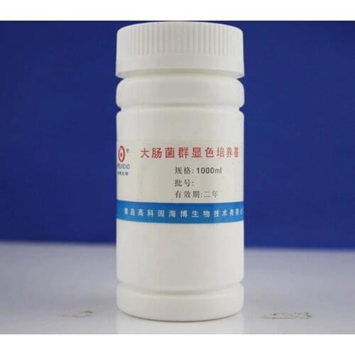 1000ml Coliform Chromogenic Medium