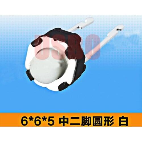6*6*5mm 2 Middle Pins With Round Push Button Switch Thin Touch Tact Switch Black White Hight Quality
