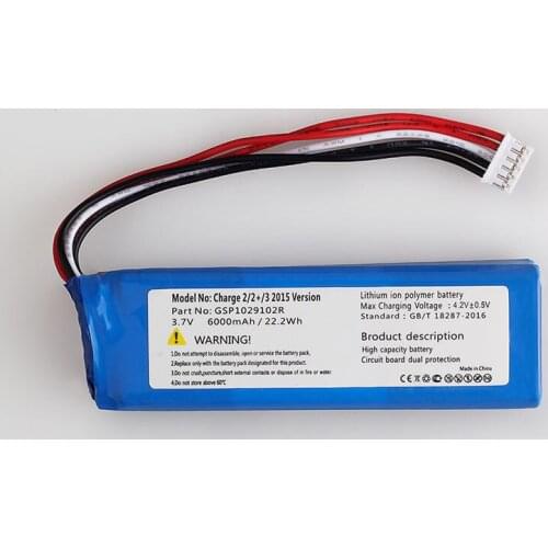 3.7V 6000mAh Battery for JBL Charger2/Charger2+/Charger3 2015 Version Player Li-po Polymer Rechargeable Replacement GSP1029102R