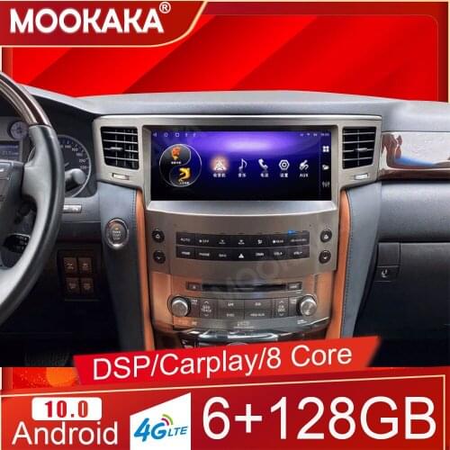 For Lexus LX50 2007-2015 Android Car Stereo Car Radio with Screen GPS Navigation Tape Recorder Head Unit Multimedia Player Radio