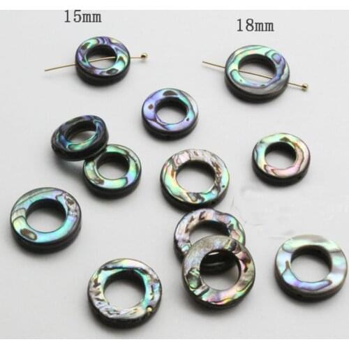 Natural Abalone Shell 15mm18mm Pop Ring Straight Hole Loose Bead Star Jewelry Handmade DIY Necklace Earring Jewelry Accessories