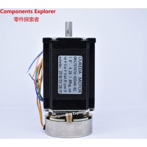 Nema23 brake stepper motor,Nema23 stepper motor 57BYGH76 with brake OK57STH76-4204A-BZ