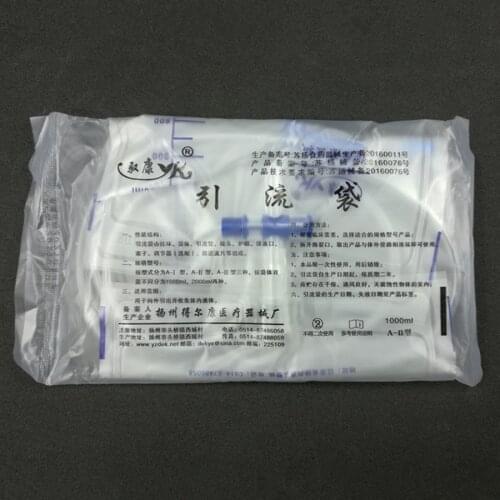 10/20 pcs 1000ml Disposable medical drainage bag sterile liver/bile ascites puncture screw interface head prevent backflow