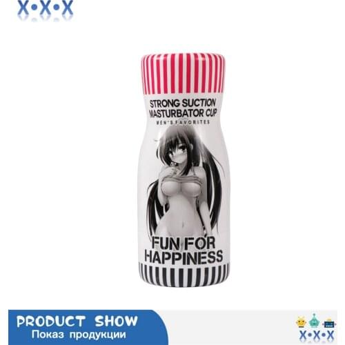 Omysky Masturbation Cup