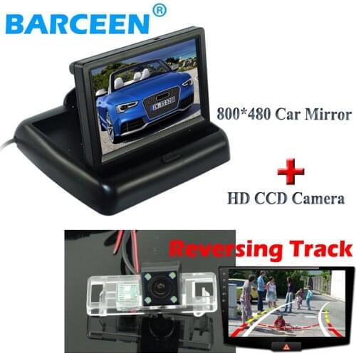 Suitable for NISSAN QASHQAI/X-TRAIL 2 in 1 system include rainproof car rear camera bring Dynamic track line +4.3" car monitor