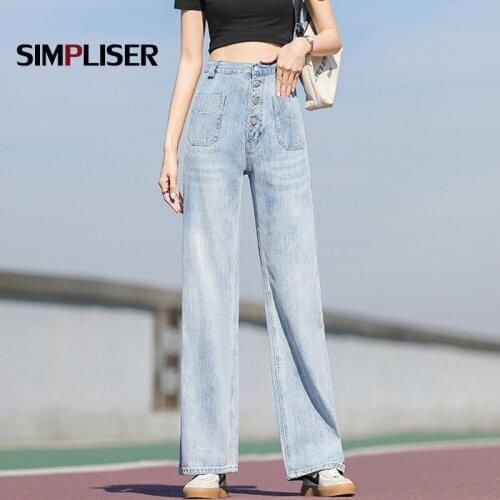 Loose Wide Leg Denim Jeans Pant For Women 2021 Ladies Baggy Jeans Trousers Blue Ladies Retro Straight Pants High Waist Plus Size