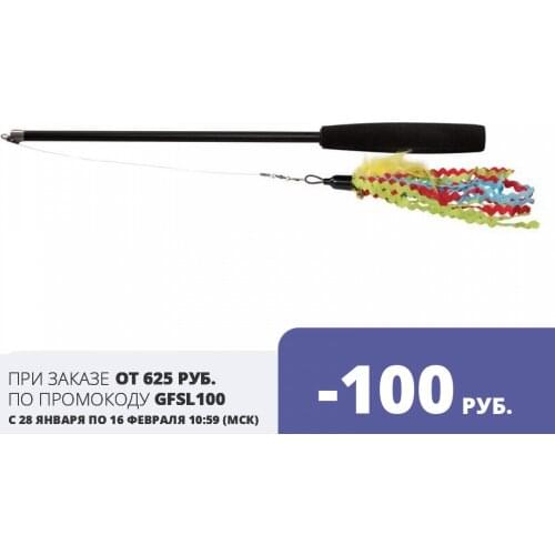 Товары для кошек Triol China At AliExpress