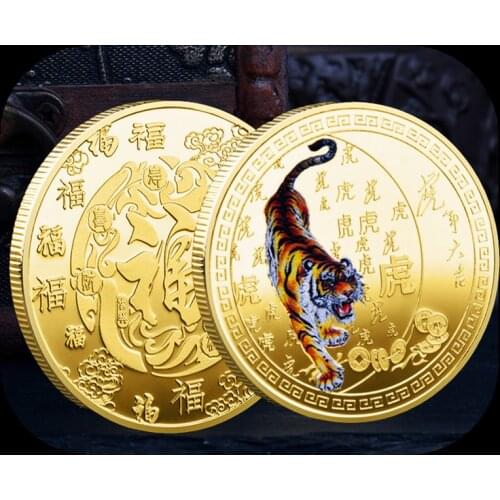 2022 New Year Gold Coin 12 Zodiac Tiger Commemorative Coin Exquisite Decoration New Product