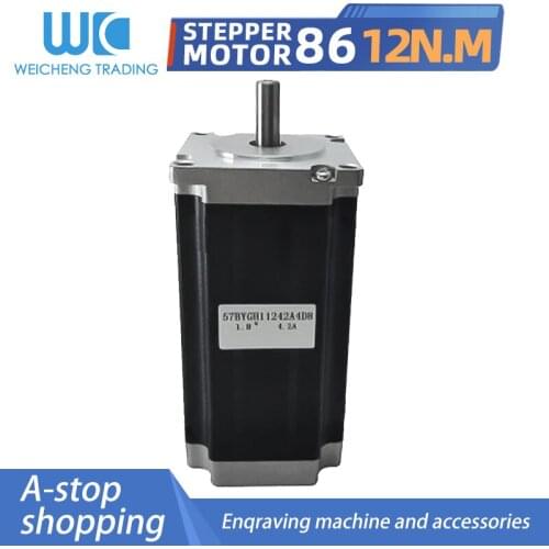 86 stepper motor 12Nm high torque 150mm shaft 14mm two-phase 1.8 degree hybrid Nema34 single shaft dual shaft