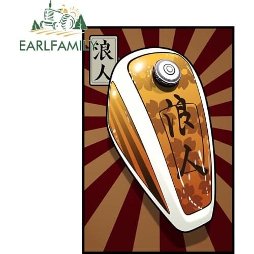 EARLFAMILY 13cm x 8.9cm For Chopper Motorcycle Tank Funny Car Stickers Car Door Windshield Decal Waterproof Occlusion Scratch