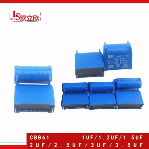10PCS CBB61 CBB6 1UF 1.5UF 2UF 2.5UF 3UF 4.5UF 450V Air Conditioner Pin Type Main Board Circuit Board Fan Start Capacitor Relay