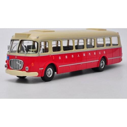 NEW 1:43 For Skoda 706RTO Bus CAR MODEL Bus Model Kids Toy Gift Collection Display Ornaments White/Red