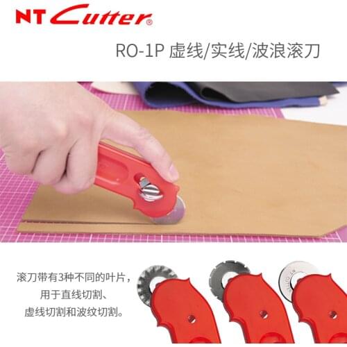 SHLION Stationery Knives And Scissors