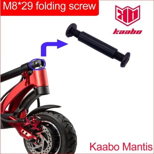 Folding butt screw Folding part screw M8*29 for Kaabo Mantis electric scooter
