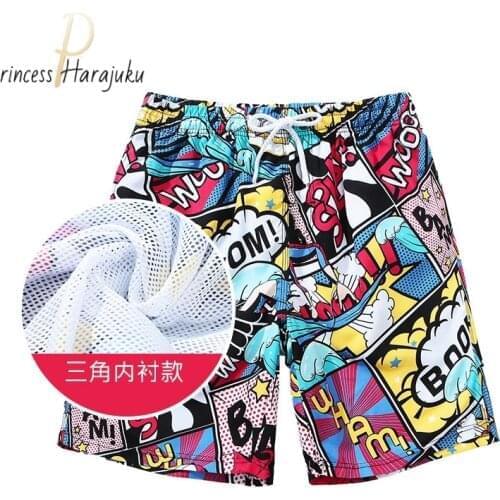 ZSSKASL Men's Briefs