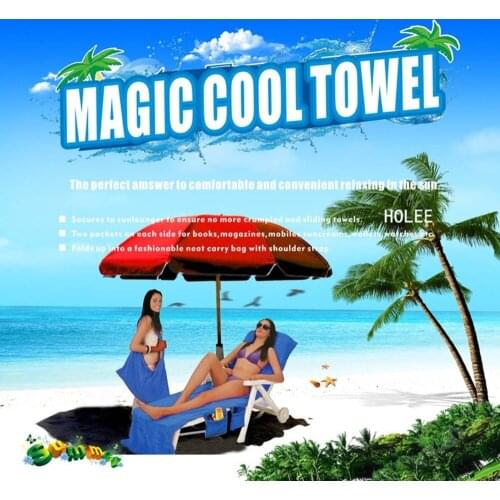 3 Colors Holiday Beach Lounge Chair Cover Towel Summer Cool Bed Garden Beach Towels Lounger Chair Cover With Large Pocket