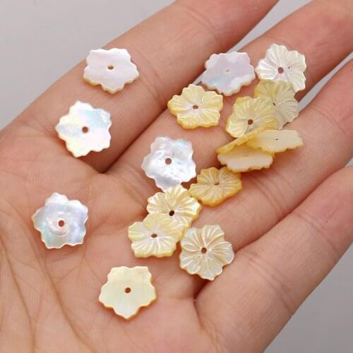 5PCS New Natural Seawater Cute Petal Shell Pendant Bead Crafts Exquisite Made DIY Necklace Bracelet Anklet Accessories Gift 12mm