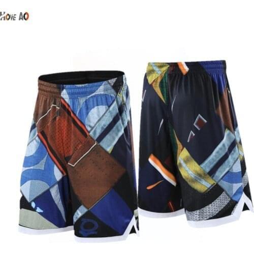 HOWE AO Basketball Shorts