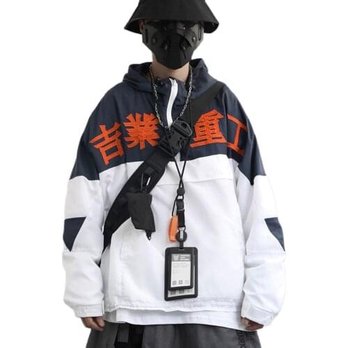 2021 Spring Men Oversize Hoodie Contrast Color Patchwork Cotton Hooded Jacket Fashion Chic Casual Loose Functional Clothes