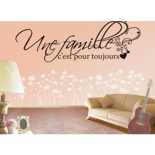 Stickers Une Famille Cest Pour Toujours Vinyl Mural Art Decal Wallpaper for Living Room Home Decor House Decoration Poster