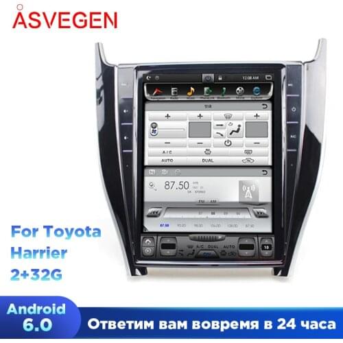 12.1'' Vertical Tesla For Toyota Harrier Player With Android 6.0 Car DVD Stereo Radio Auto Navi Stereo Headunit Multimedia