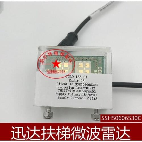1piece Schindler escalator 9300AE 9500 microwave radar Radar 2S ID: SSH50606530C AQ1H979