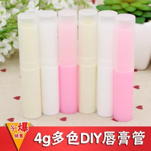 4g New Lipstick Tube Lip Balm Tube DIY Slim Korean Hollow Tube 20PCS/LOT