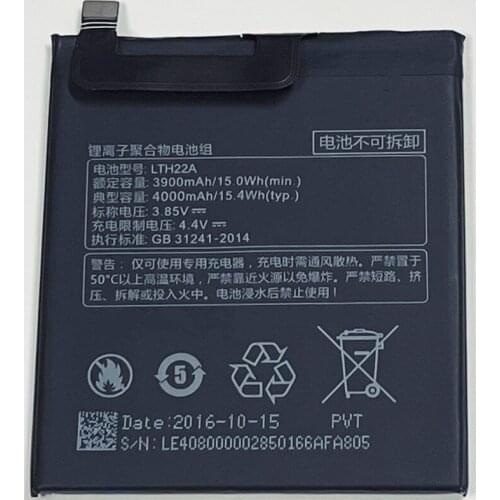 3.85V 4000mAh LTH22A For Letv LeEco Le Max 3 X850 X859 LEX850 LEX859 Battery