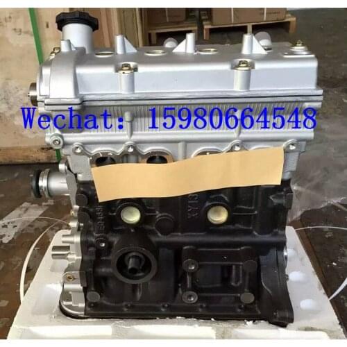 Auto Motor 1.8 4G93D engine For Dongfeng JOYEAR/Fengxing/Leopaard IO/Grandeur/Youth lotus/Mitsubishi