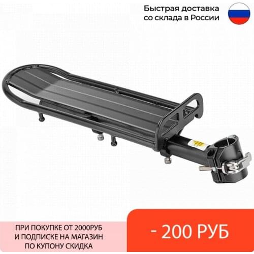 Bicycle Stands BLF China