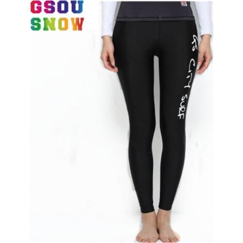 Gsou Snow High Swimwear