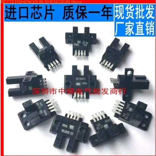 U slot type L photoelectric switch Spacing induction sensor EE-SX670 EE-SX671 EE-SX672 EE-SX673 EE-SX674 EE-SX670A EE-SX671A