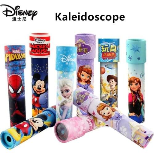 Disney Rotating Kaleidoscope Childrens educational toys polygon prism visual feast Imaginative Cartoon Frozen 2 princess mickey