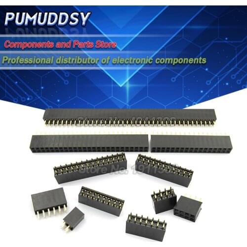 10PCS Double Row Pin Female Header Socket Pitch 2.54mm 2*2p 3PIN 4PIN 5PIN 6PIN 7PIN 8PIN 9PIN 20PIN Connector