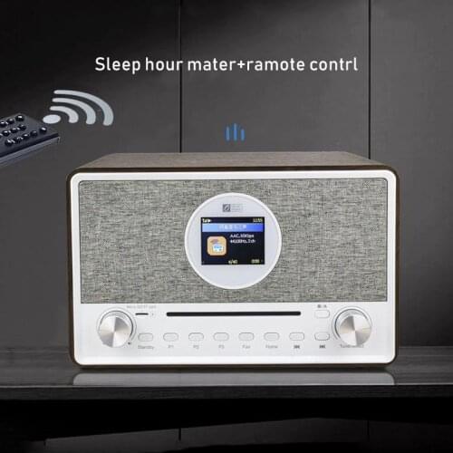 2021NEW WR880N Desktop Desktop Integrated DVD/CD Player Combo Stereo Bluetooth Bedroom Internet Radio Speaker