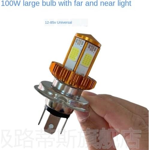 Genuine Motorcycle Headlight LED Bulb Built-in Far and near Light Super Bright 100W Electric Car LED Spotlight Headlight Bulb