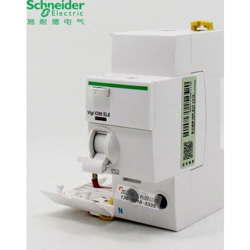 Original authentic Schneider (Shanghai) leakage circuit breaker Vigi IC65 ELE 2P 63A A9V53240 40A 60A