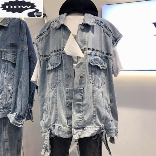 Casual Women Denim Vest Streetwear Loose Fit Sleeveless Jean Jacket Fashion Embroidery Hole Ripped Tank Waistcoat Female Vests