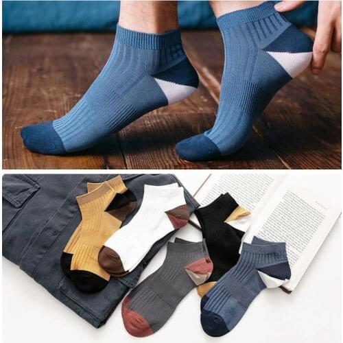 Happy Socks Men Cotton Splice High-end Ankle Socks Summer Casual Breathable Deodorant Japanese style Simple Mens Gift Casual