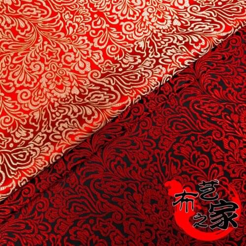 Star flower Brocade Fabric Damask Jacquard Apparel Costume Upholstery Furnishing Curtain Materil fabric for dolls 75cm*50cm