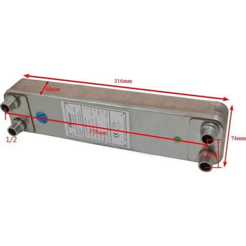 1/2 Brazed plate heat exchanger Wort Chiller Stainless Steel Material Brewing Chiller Homebrew Wort Chiller 316mm*73mm