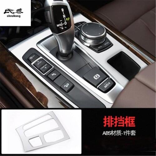Free shipping 1pc ABS gear panel decoration cover for 2014-2018 BMW X5 F15 / X6 F16 car accessories