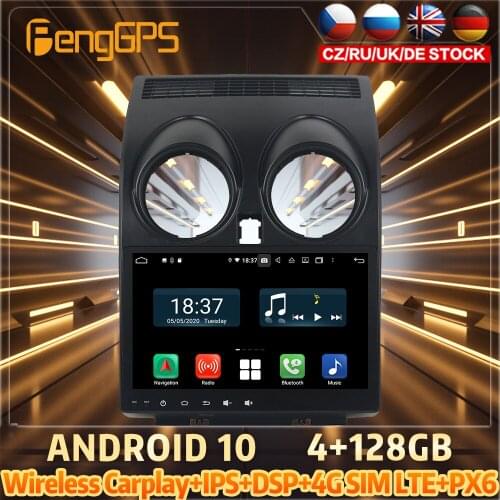 128G Android10 PX6 DSP For NISSAN Qashqai 2013 Car DVD GPS Navigation Auto Radio Stereo Video Multifunction CarPlay HeadUnit